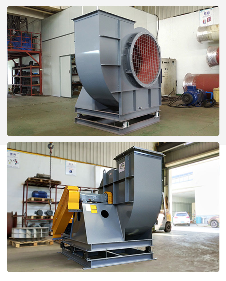 皮帶式離心風機_08 皮帶式離心風機_08