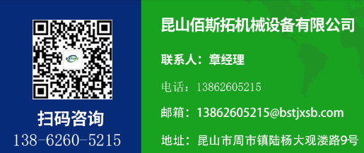不銹鋼循環(huán)離心風(fēng)機價格 不銹鋼循環(huán)離心風(fēng)機價格