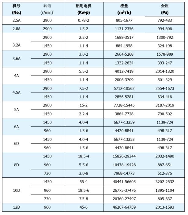 微信截圖_20240624142437 微信截圖_20240624142437