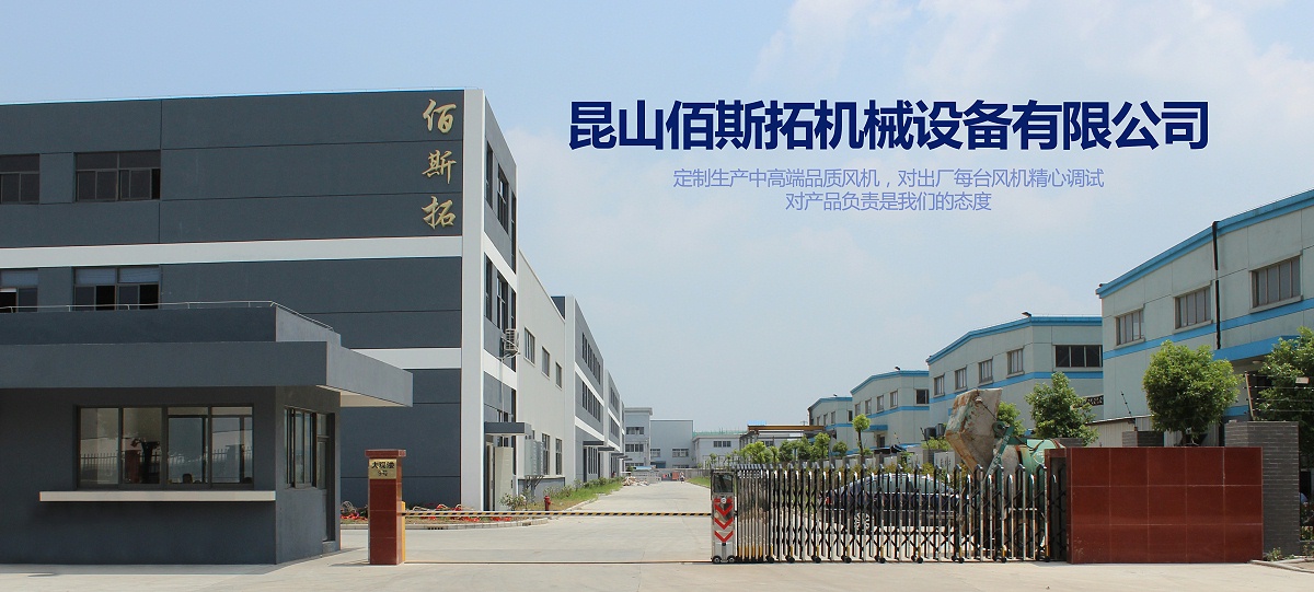 對產品負責是我們的態度 對產品負責是我們的態度