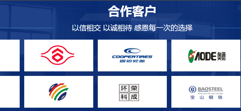 500強企業 500強企業