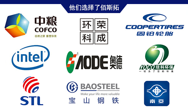 佰斯拓合作伙伴 佰斯拓合作伙伴